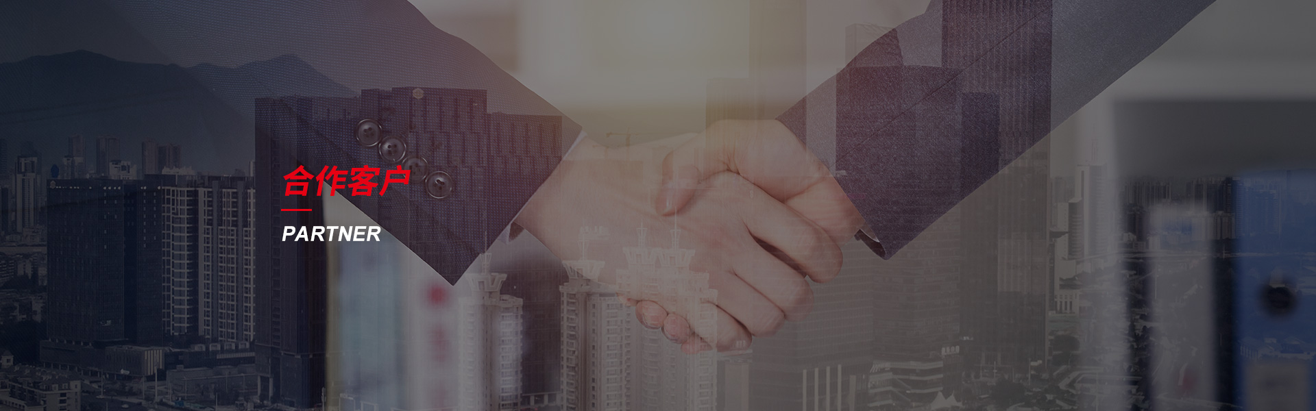 北票钢筋套筒生产厂家